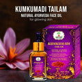 Kumkumadi Tailam Face Oil  – Natural Ayurvedic Face Oil for Glowing Skin