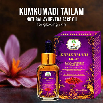 Kumkumadi Tailam Face Oil  – Natural Ayurvedic Face Oil for Glowing Skin