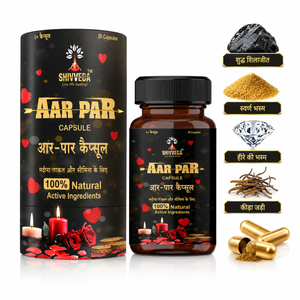 Aar-Par Energy Booster Capsules | 100% Natural Ayurvedic Strength & Vitality Support