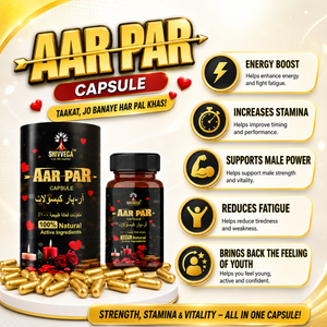 Aar-Par Energy Booster Capsules | 100% Natural Ayurvedic Strength & Vitality Support