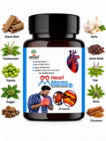 Shivveda Heart Mantra capsule bottle surrounded by labelled illustrations of herbal ingredients